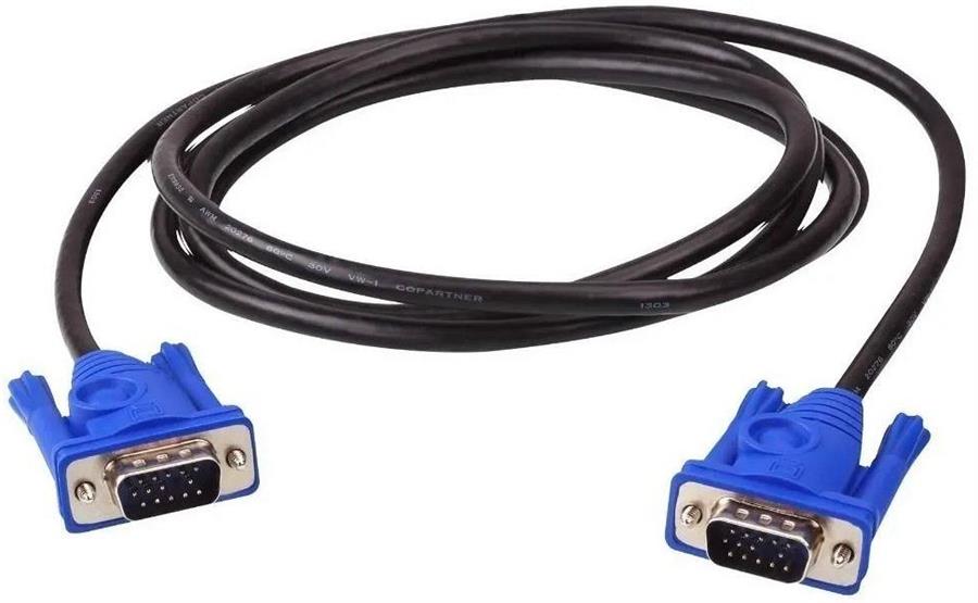 Cable VGA Macho/Macho Netmak 1,5Mts