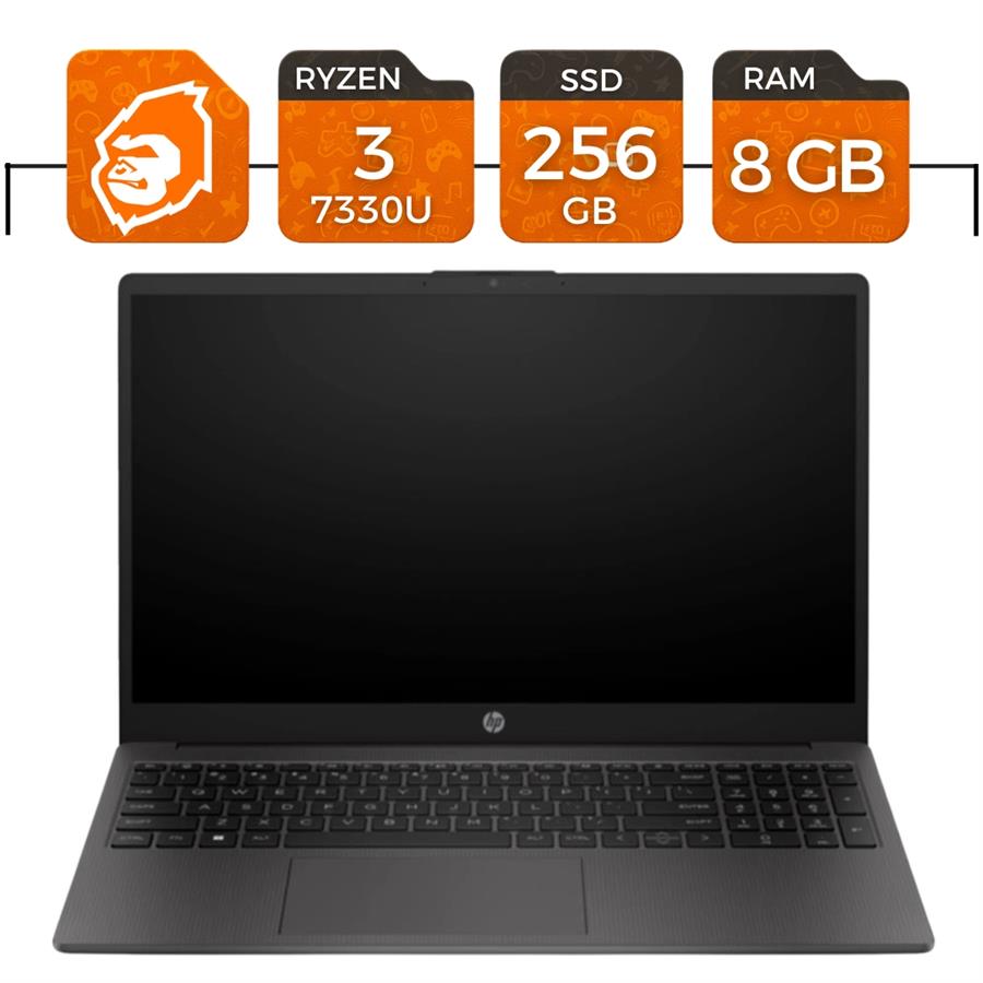 NOTEBOOK HP 255 G10 AMD RYZEN R3-7330U, 8G RAM, 256GB SSD, FREEDOS