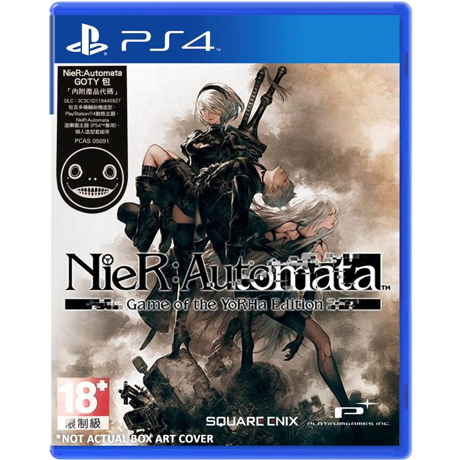 NieR Automata: Game of the YoRHa Edition PS4